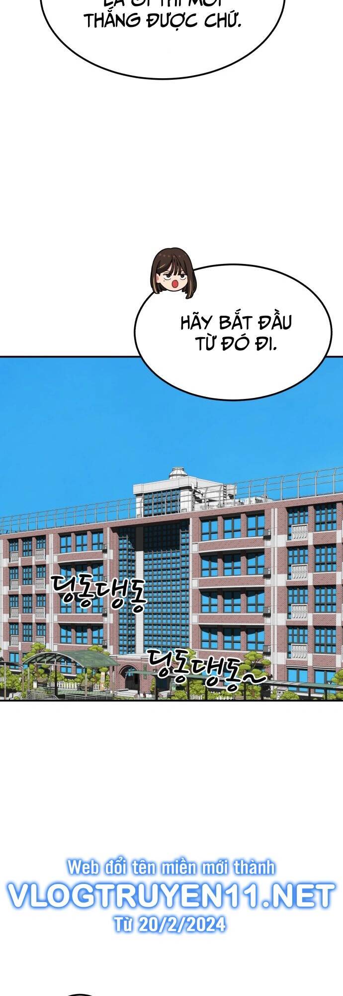 Huấn Luyện Chiến Đấu Siêu Cấp: Chapter 2