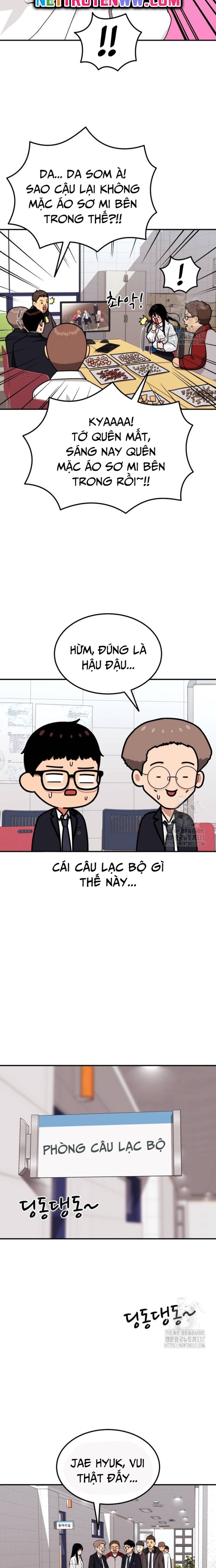 Huấn Luyện Chiến Đấu Siêu Cấp: Chapter 20