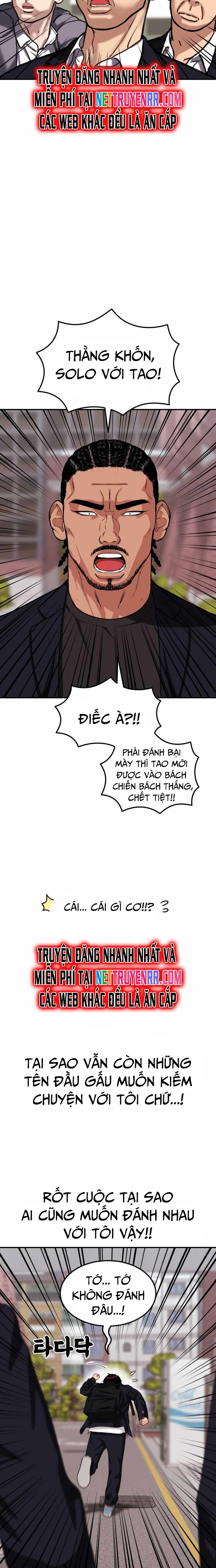 Huấn Luyện Chiến Đấu Siêu Cấp: Chapter 21
