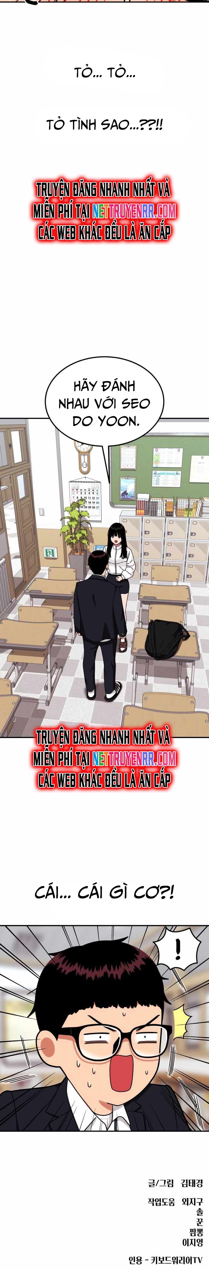 Huấn Luyện Chiến Đấu Siêu Cấp: Chapter 21