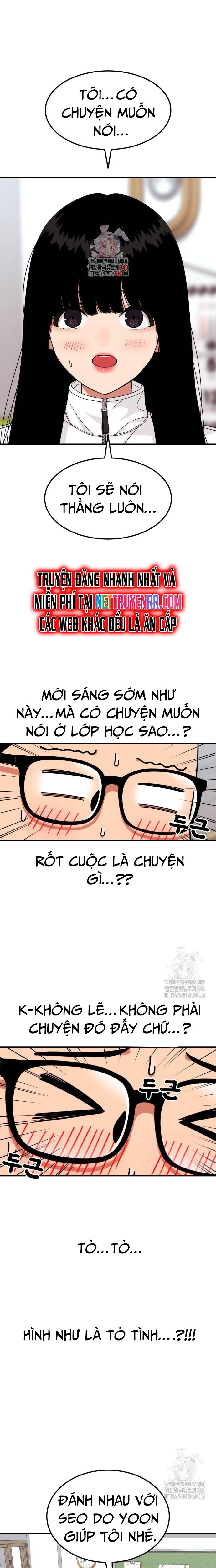 Huấn Luyện Chiến Đấu Siêu Cấp: Chapter 22