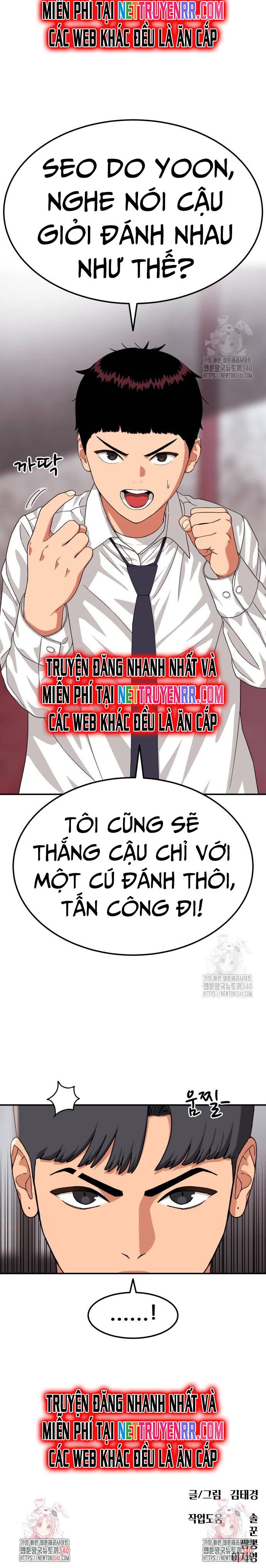 Huấn Luyện Chiến Đấu Siêu Cấp: Chapter 22