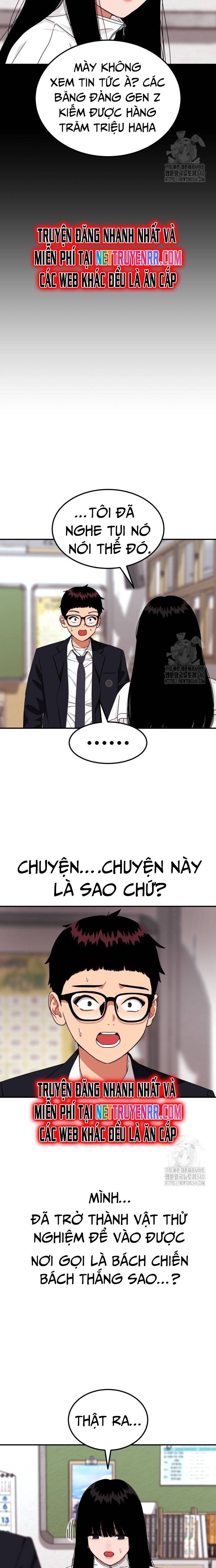 Huấn Luyện Chiến Đấu Siêu Cấp: Chapter 22