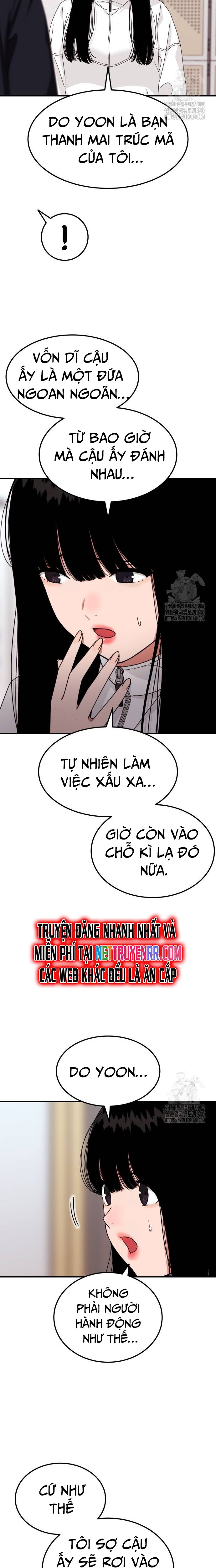 Huấn Luyện Chiến Đấu Siêu Cấp: Chapter 22