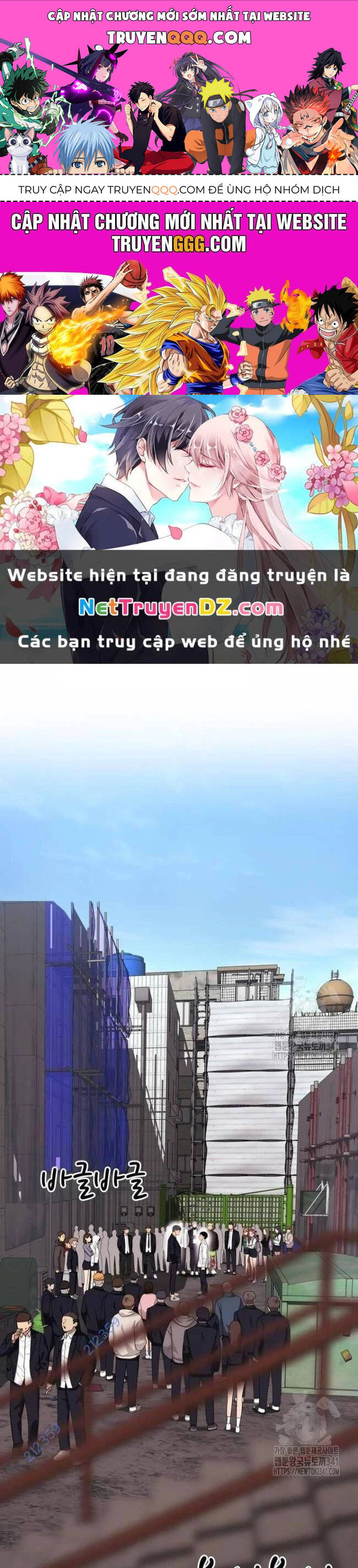 Huấn Luyện Chiến Đấu Siêu Cấp: Chapter 23