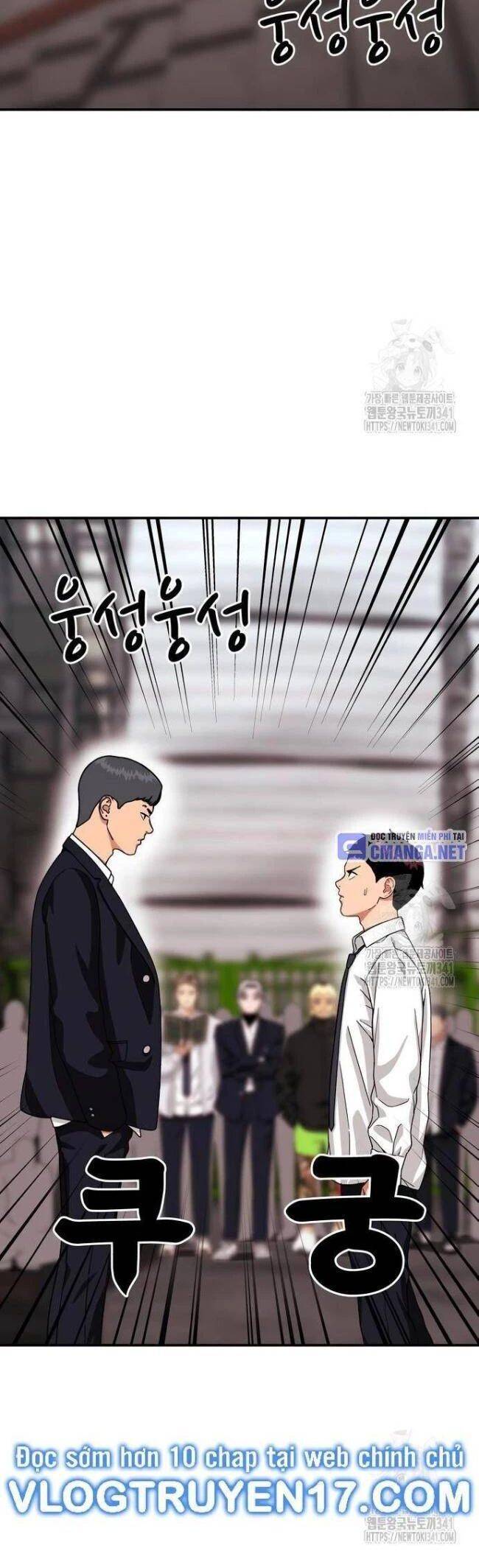 Huấn Luyện Chiến Đấu Siêu Cấp: Chapter 23