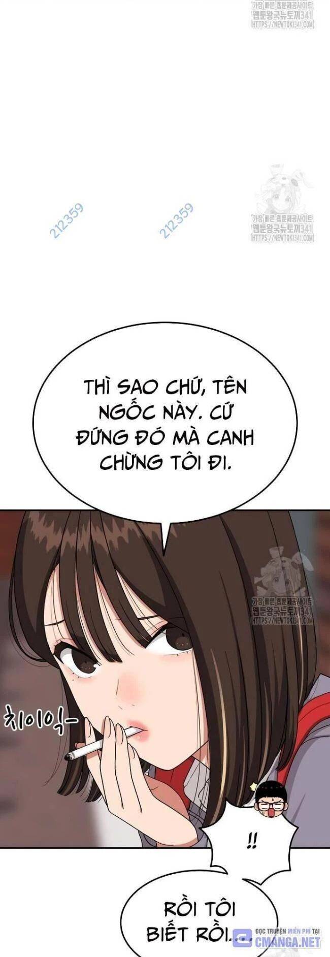 Huấn Luyện Chiến Đấu Siêu Cấp: Chapter 23
