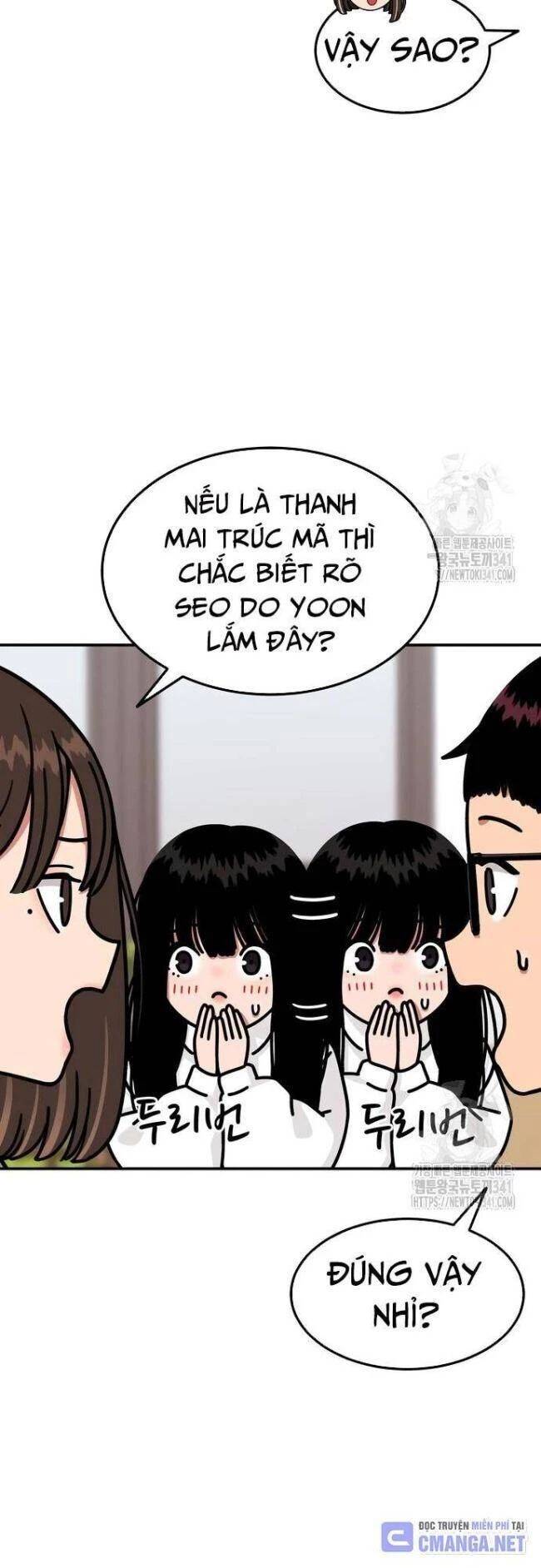 Huấn Luyện Chiến Đấu Siêu Cấp: Chapter 23
