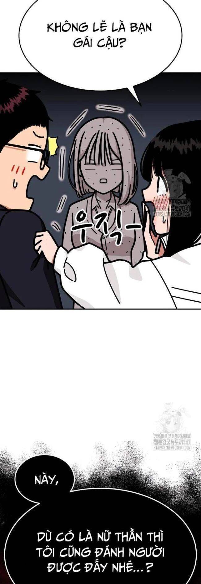 Huấn Luyện Chiến Đấu Siêu Cấp: Chapter 23