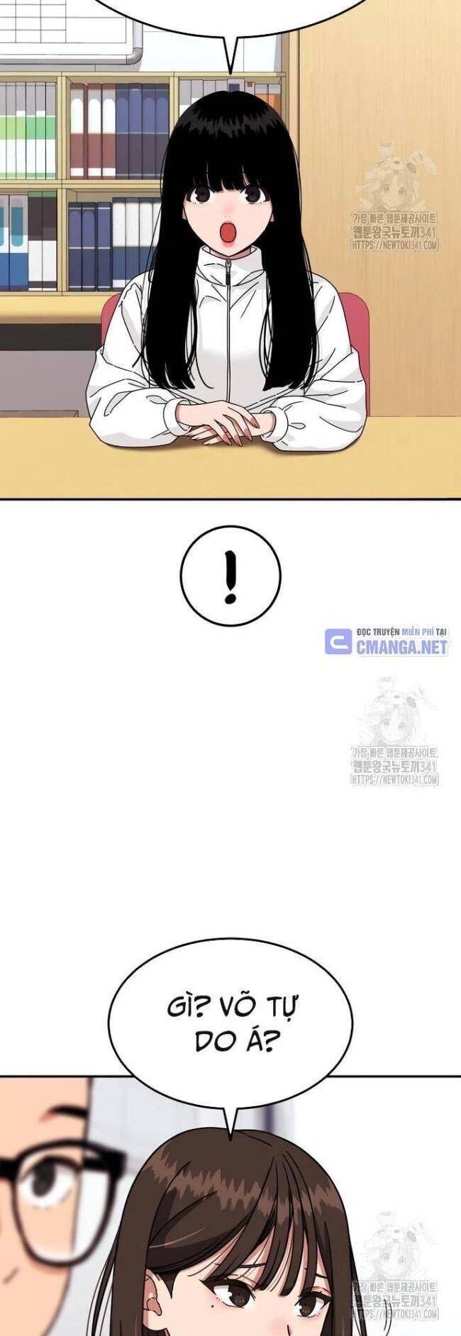 Huấn Luyện Chiến Đấu Siêu Cấp: Chapter 23