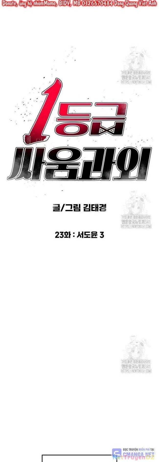 Huấn Luyện Chiến Đấu Siêu Cấp: Chapter 23