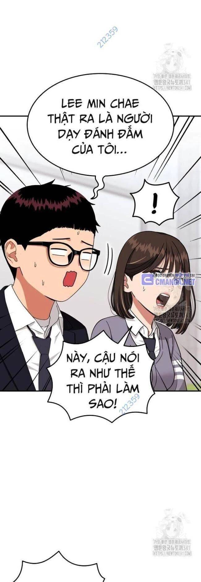 Huấn Luyện Chiến Đấu Siêu Cấp: Chapter 23