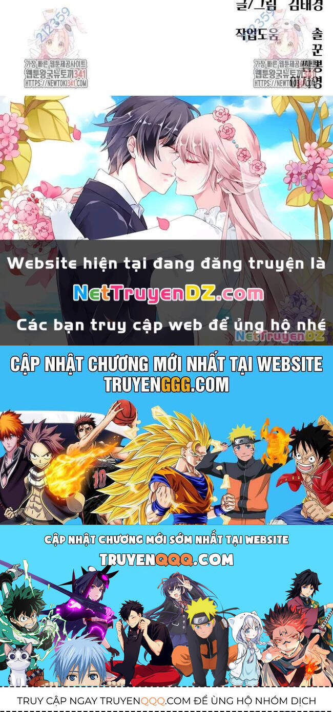 Huấn Luyện Chiến Đấu Siêu Cấp: Chapter 23