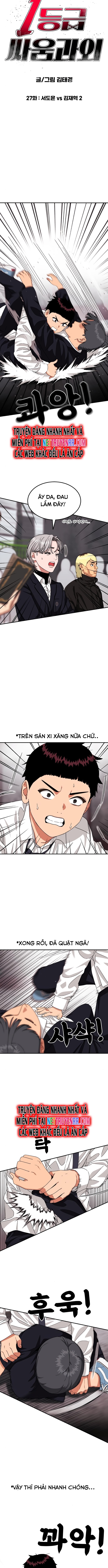 Huấn Luyện Chiến Đấu Siêu Cấp: Chapter 27