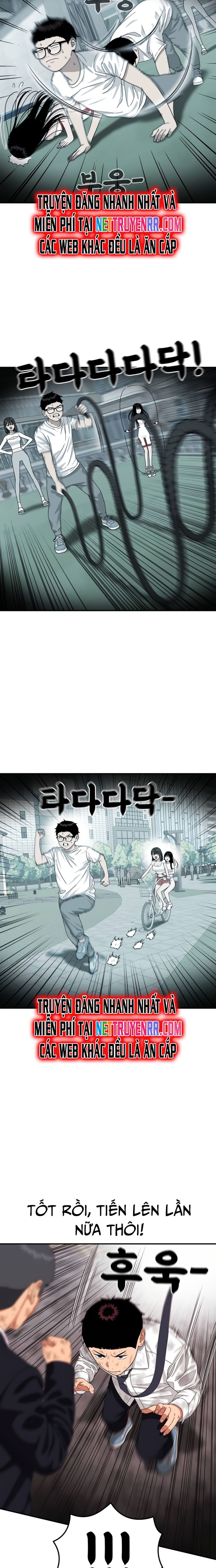Huấn Luyện Chiến Đấu Siêu Cấp: Chapter 32
