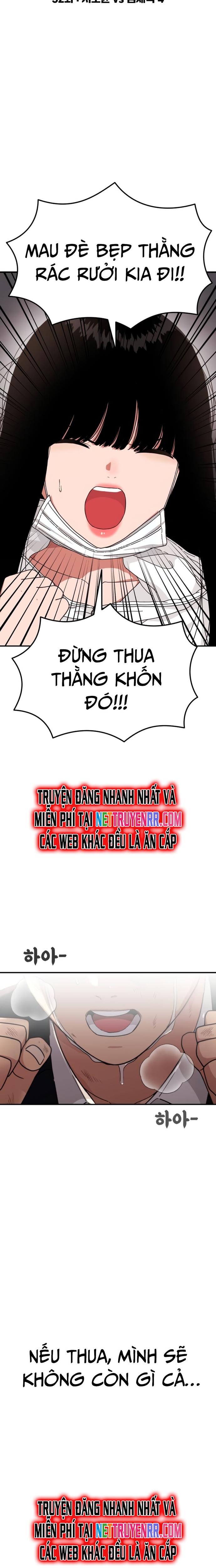 Huấn Luyện Chiến Đấu Siêu Cấp: Chapter 32