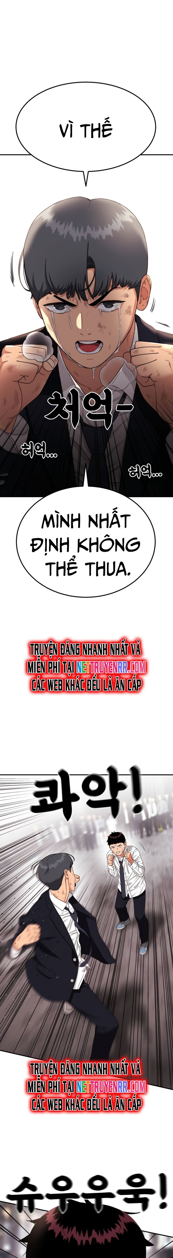 Huấn Luyện Chiến Đấu Siêu Cấp: Chapter 32