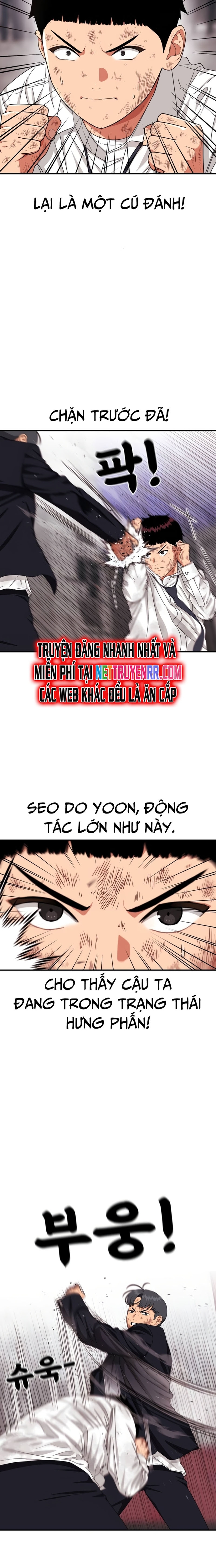 Huấn Luyện Chiến Đấu Siêu Cấp: Chapter 32