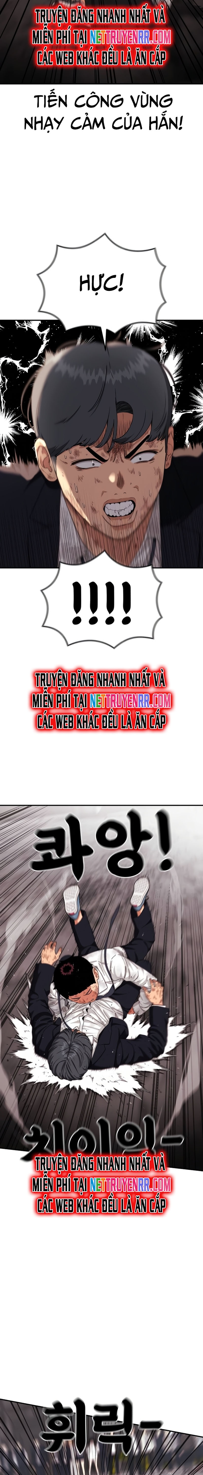 Huấn Luyện Chiến Đấu Siêu Cấp: Chapter 32