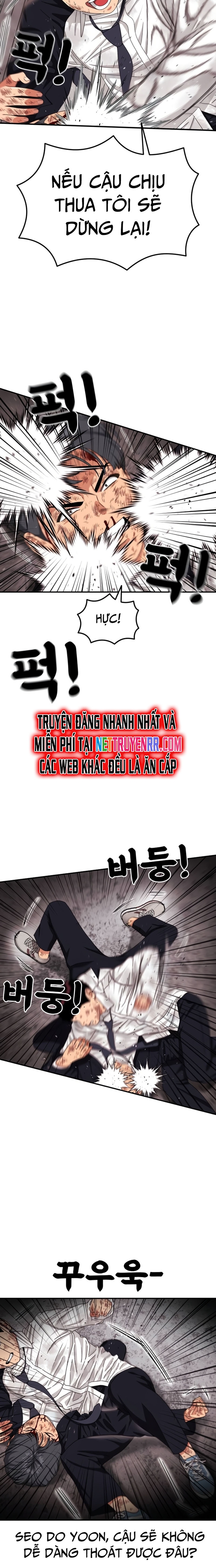 Huấn Luyện Chiến Đấu Siêu Cấp: Chapter 32