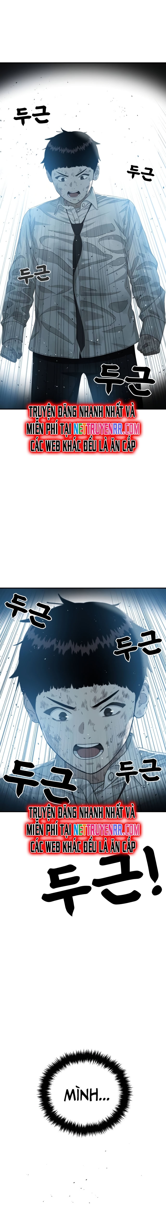 Huấn Luyện Chiến Đấu Siêu Cấp: Chapter 33