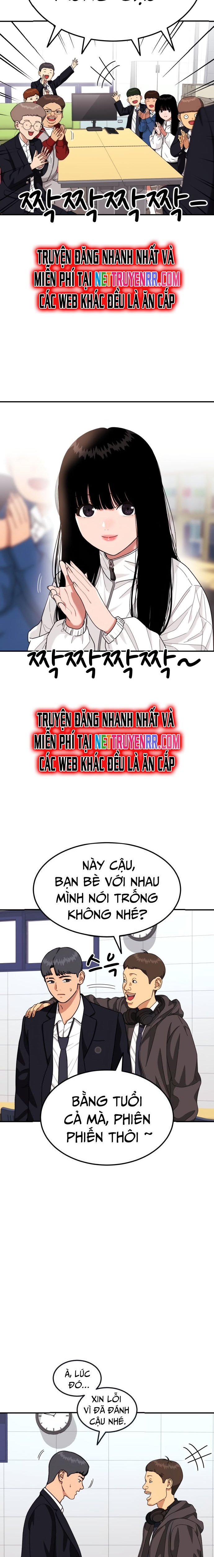 Huấn Luyện Chiến Đấu Siêu Cấp: Chapter 33