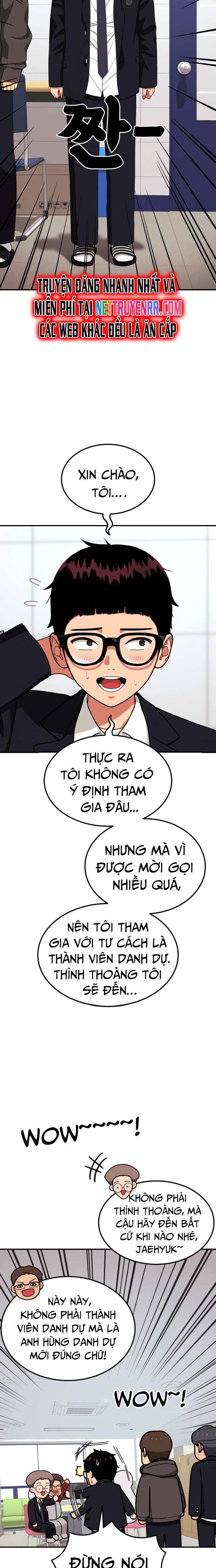 Huấn Luyện Chiến Đấu Siêu Cấp: Chapter 33