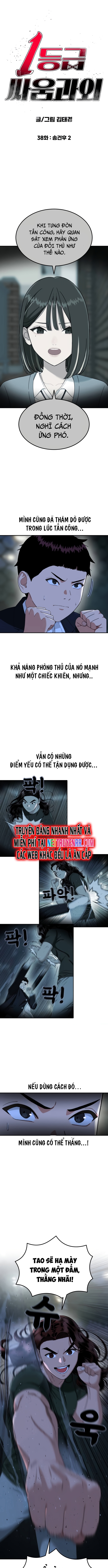 Huấn Luyện Chiến Đấu Siêu Cấp: Chapter 38