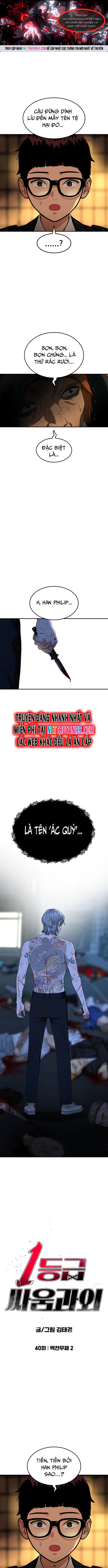 Huấn Luyện Chiến Đấu Siêu Cấp: Chapter 40