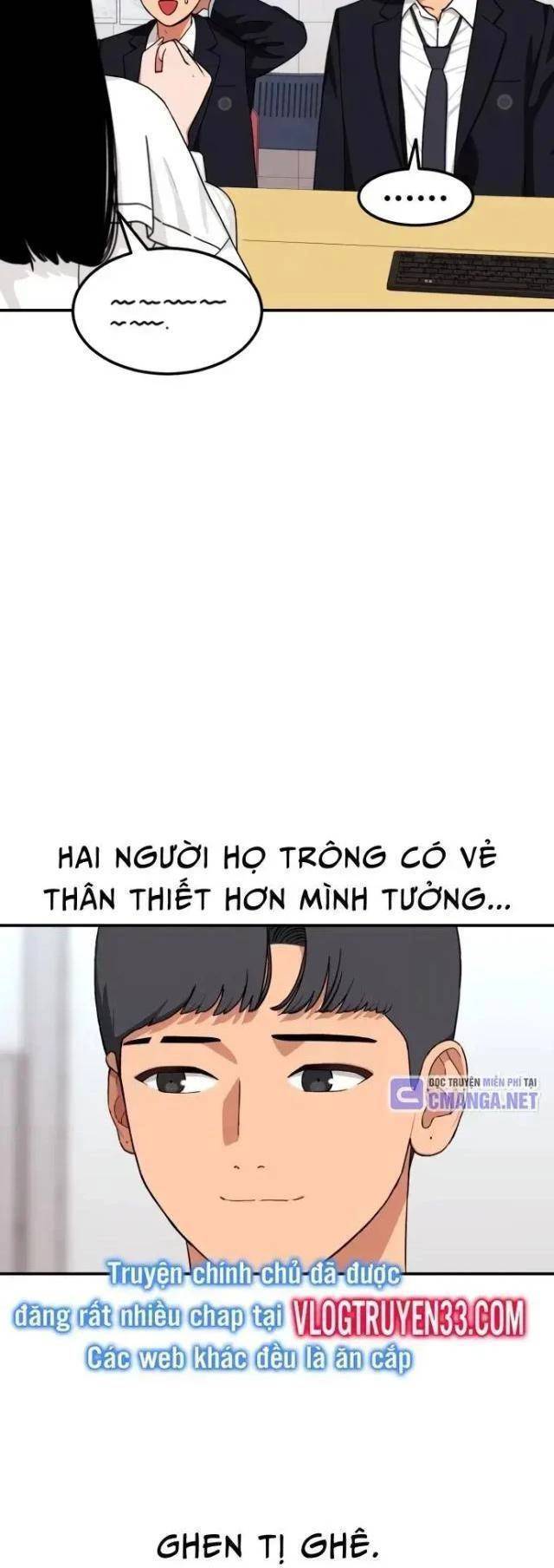 Huấn Luyện Chiến Đấu Siêu Cấp: Chapter 41