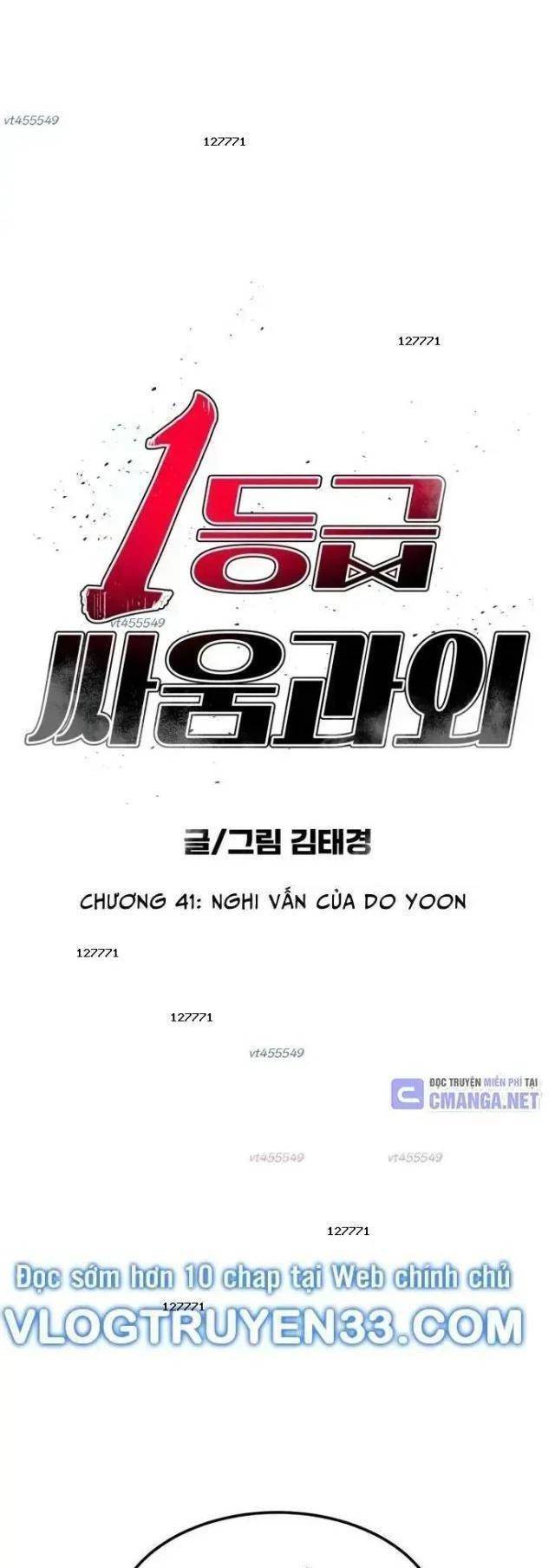 Huấn Luyện Chiến Đấu Siêu Cấp: Chapter 41
