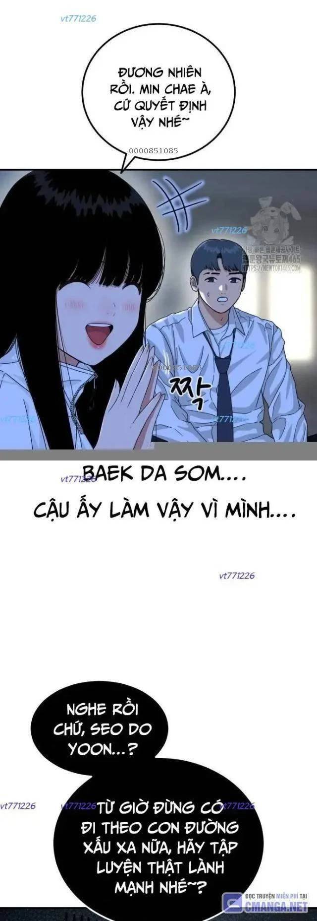 Huấn Luyện Chiến Đấu Siêu Cấp: Chapter 43