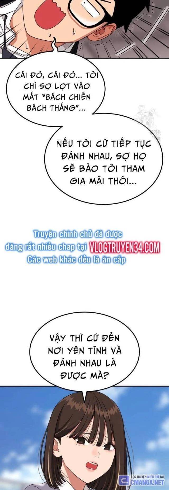 Huấn Luyện Chiến Đấu Siêu Cấp: Chapter 44