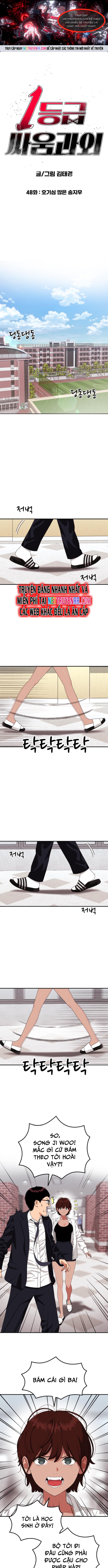 Huấn Luyện Chiến Đấu Siêu Cấp: Chapter 48
