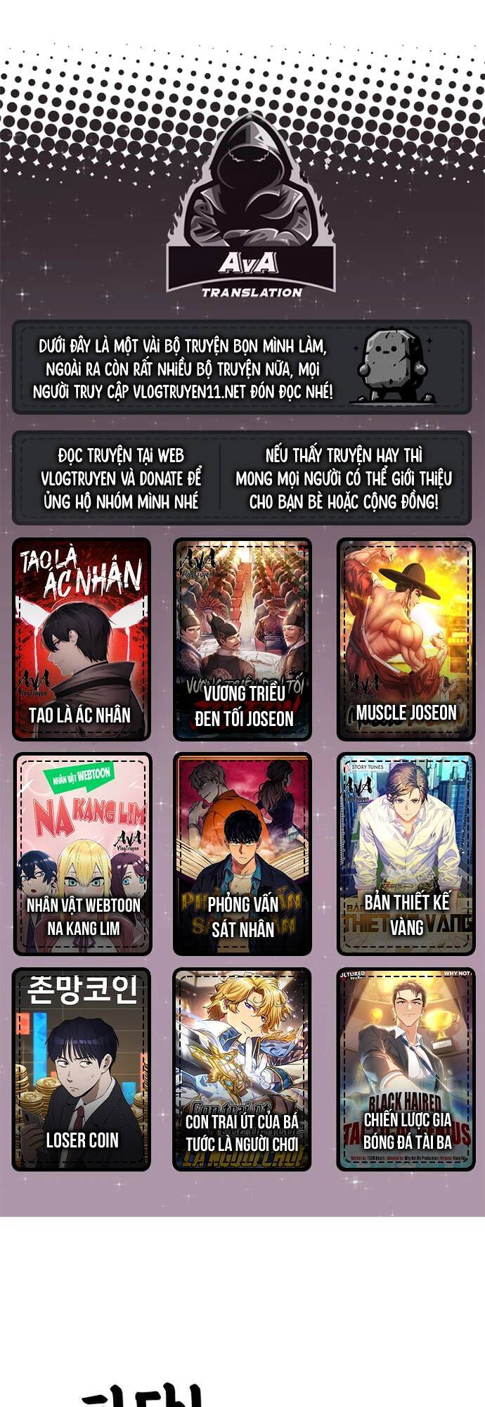 Huấn Luyện Chiến Đấu Siêu Cấp: Chapter 5
