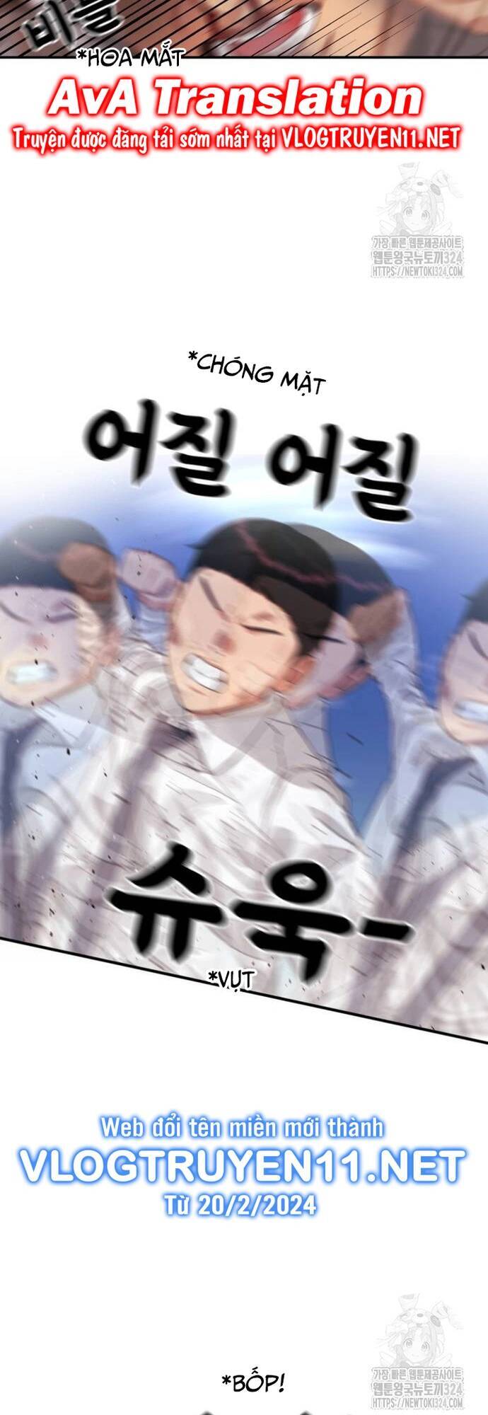 Huấn Luyện Chiến Đấu Siêu Cấp: Chapter 5