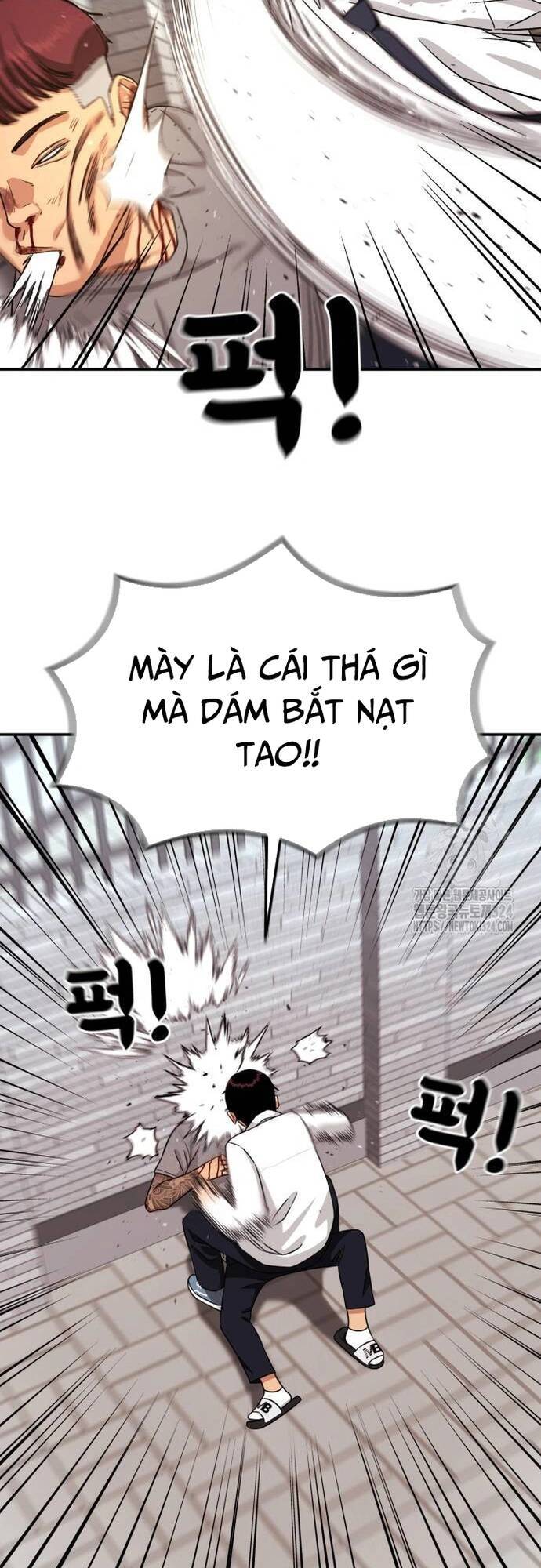 Huấn Luyện Chiến Đấu Siêu Cấp: Chapter 5