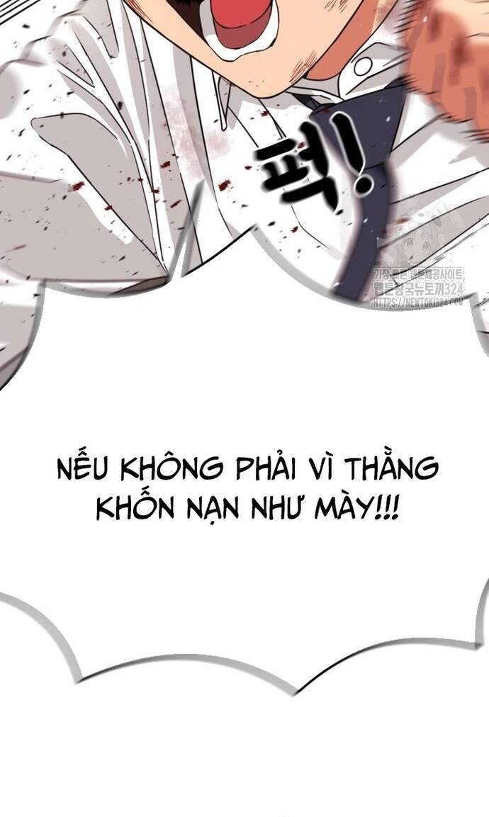 Huấn Luyện Chiến Đấu Siêu Cấp: Chapter 5
