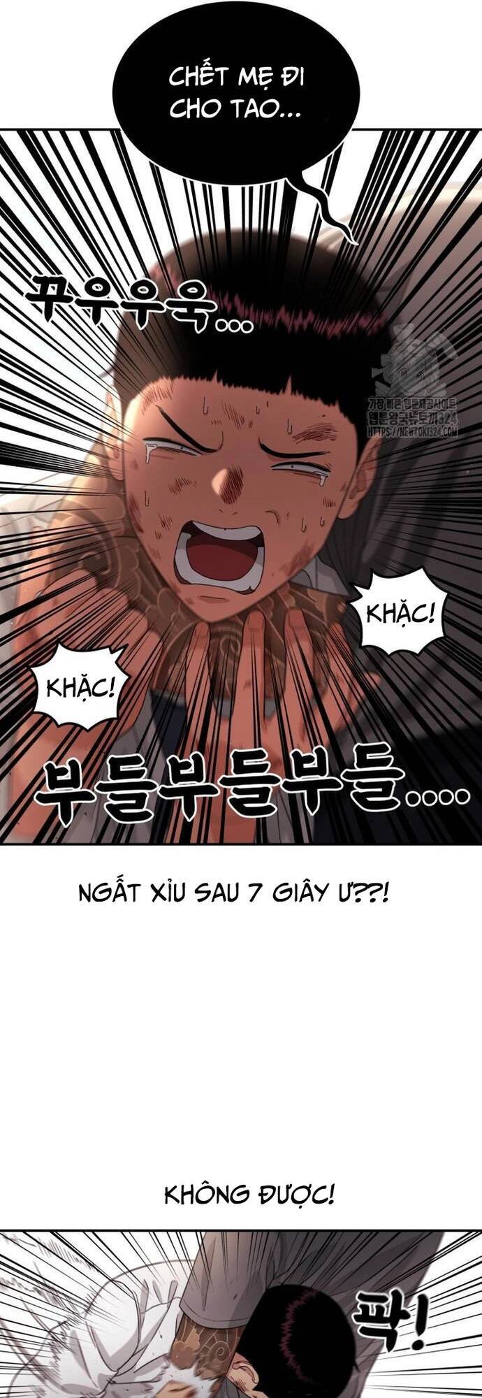 Huấn Luyện Chiến Đấu Siêu Cấp: Chapter 5