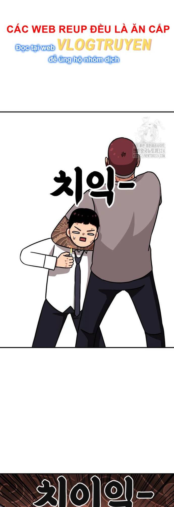 Huấn Luyện Chiến Đấu Siêu Cấp: Chapter 5