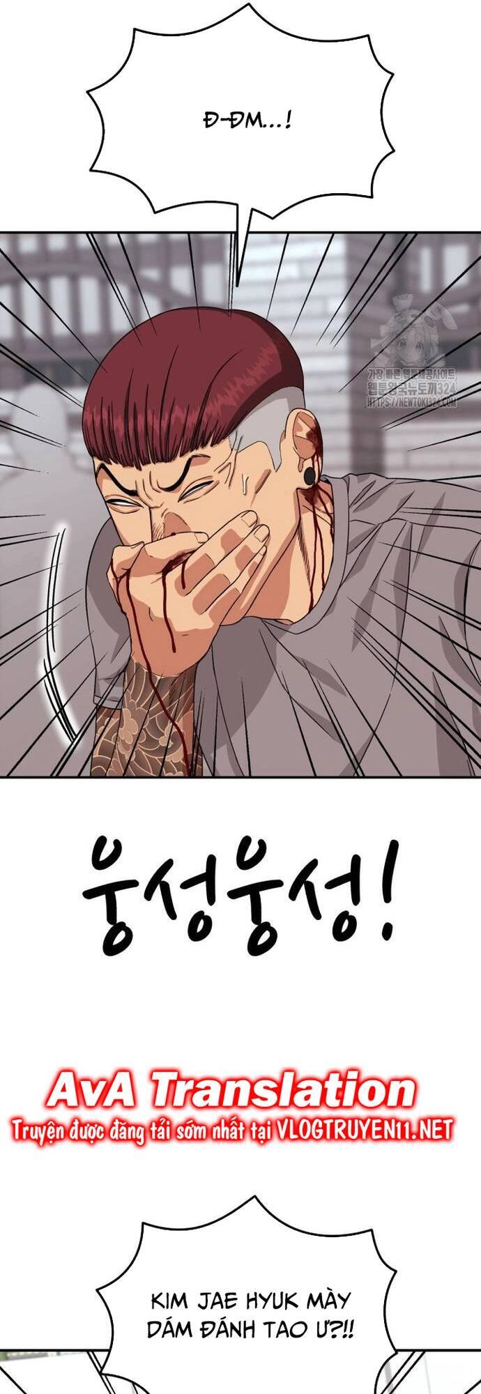 Huấn Luyện Chiến Đấu Siêu Cấp: Chapter 5