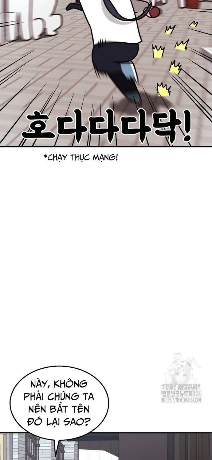 Huấn Luyện Chiến Đấu Siêu Cấp: Chapter 5