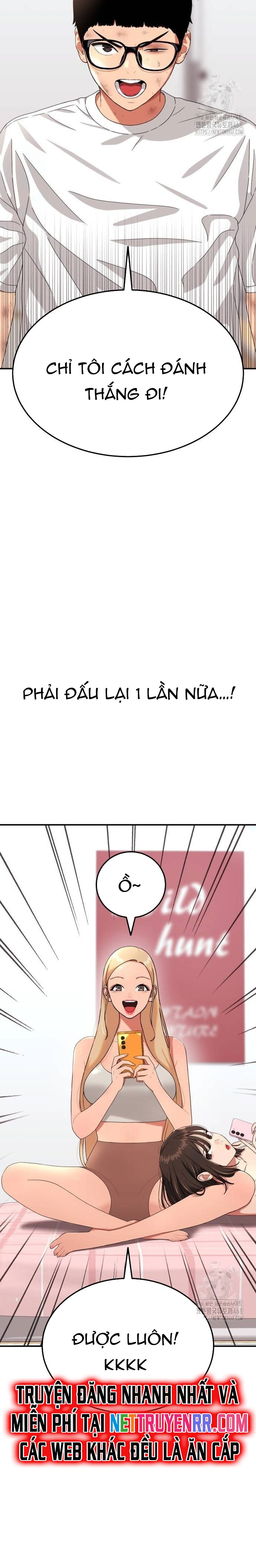 Huấn Luyện Chiến Đấu Siêu Cấp: Chapter 54