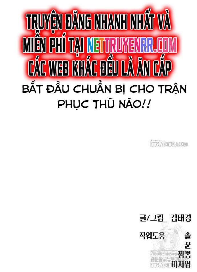 Huấn Luyện Chiến Đấu Siêu Cấp: Chapter 55