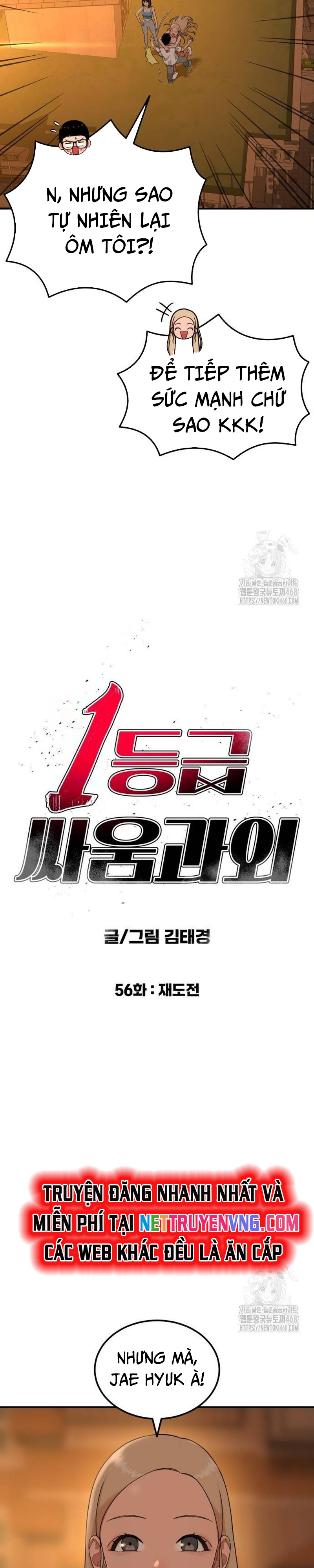 Huấn Luyện Chiến Đấu Siêu Cấp: Chapter 56