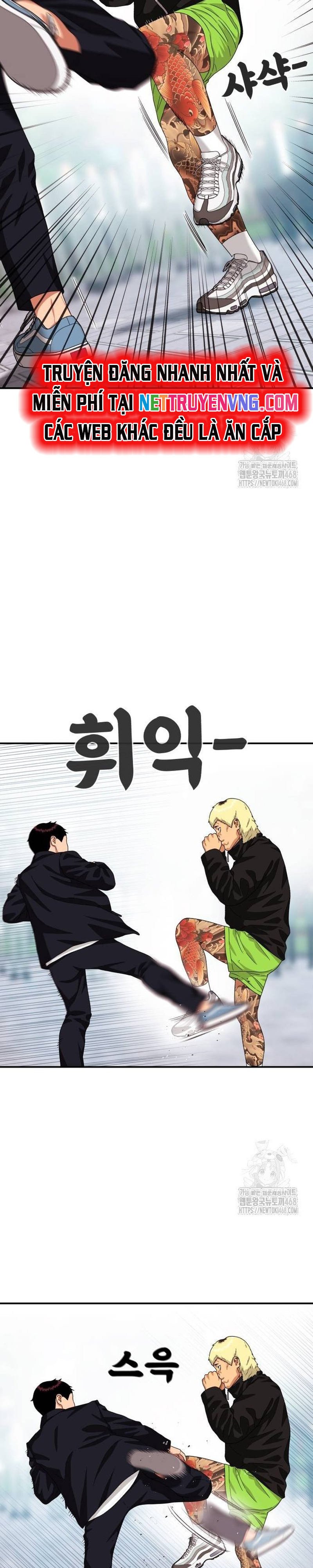 Huấn Luyện Chiến Đấu Siêu Cấp: Chapter 56
