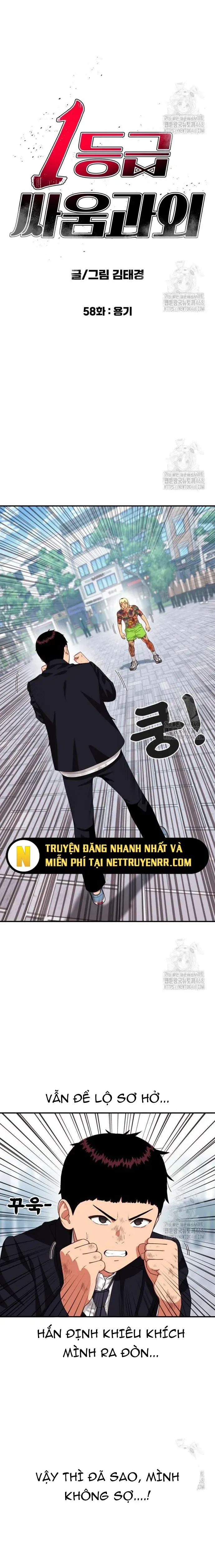 Huấn Luyện Chiến Đấu Siêu Cấp: Chapter 58
