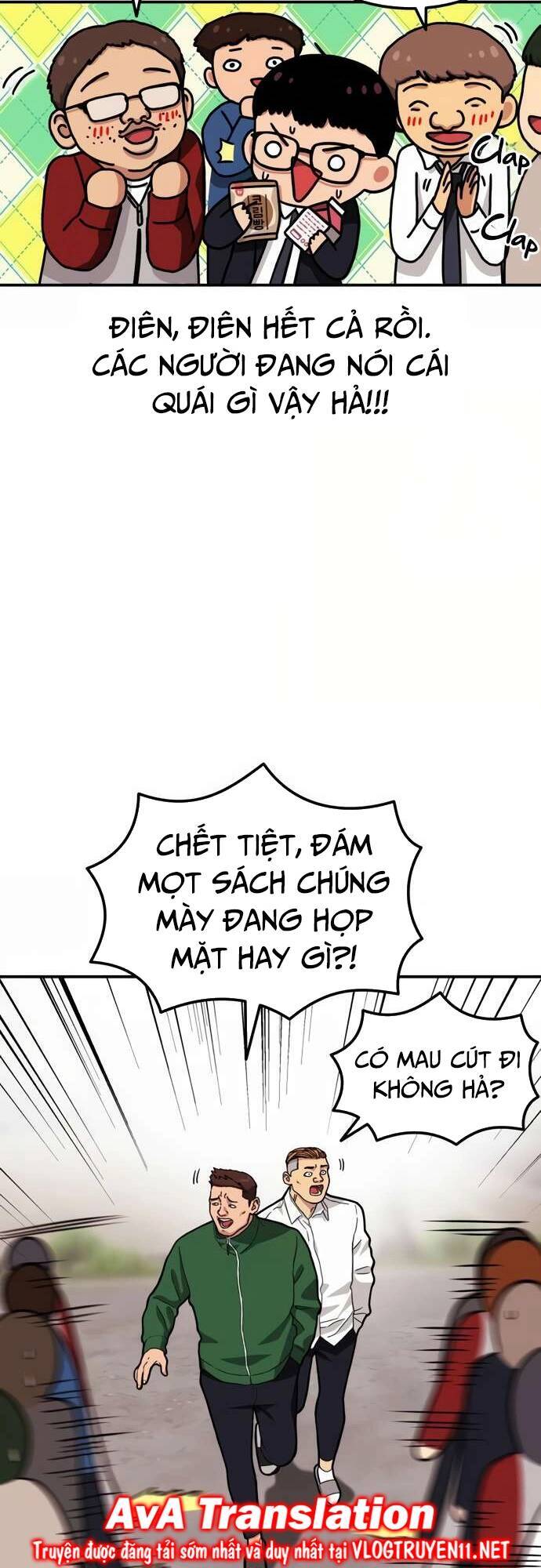 Huấn Luyện Chiến Đấu Siêu Cấp: Chapter 6