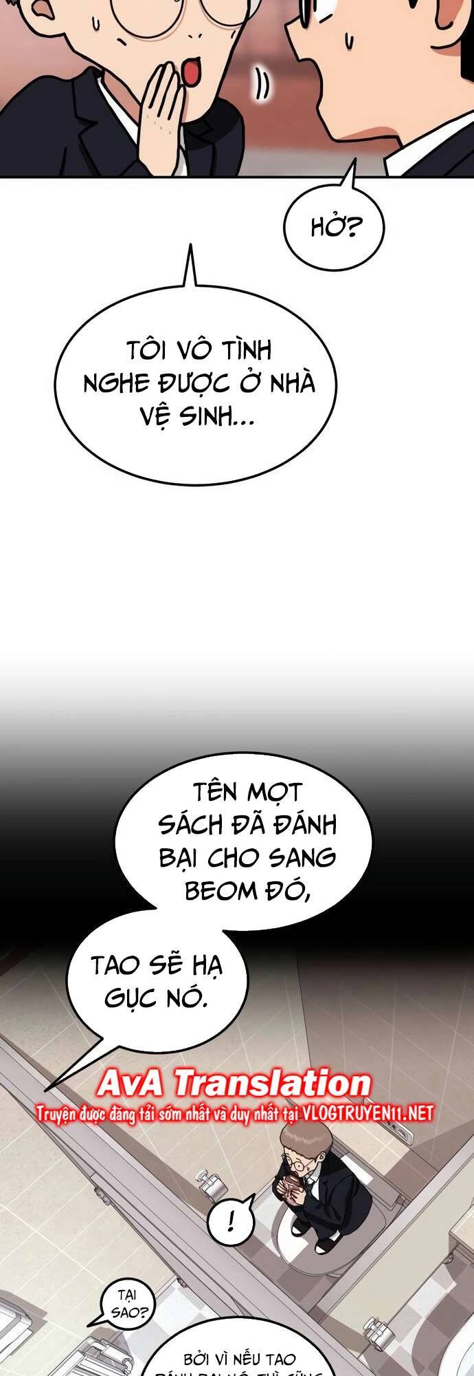 Huấn Luyện Chiến Đấu Siêu Cấp: Chapter 6