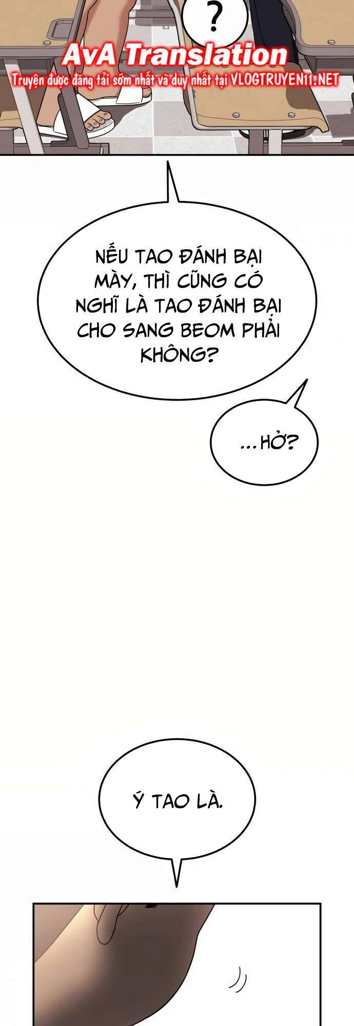 Huấn Luyện Chiến Đấu Siêu Cấp: Chapter 6